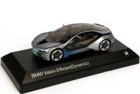 BMW Vision EfficientDynamics Moviecar MI4 Mission Impossible Ghost Protocol (BMW)