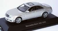 Mercedes-Benz S 63 AMG (W221) iridiumsilbermet. (MB)