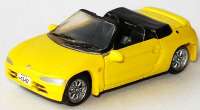 Honda Beat (1991) gelb