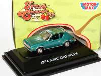 AMC Gremlin blaugr�nmet.