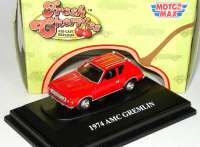 AMC_Gremlin <br><small>ab 1970 bis 1978</small>