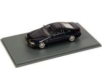 Artikelfoto: 1:87
Honda Prelude MK IV (1992) dunkelblau-met. 