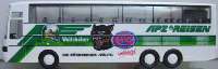 K�ssbohrer-Setra S 215 HDH "APZ Reisen, N�rnberger W�lfe"
