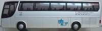 K�ssbohrer-Setra S 315 HDH "G�tegemeinschaft Buskomfort e. V."