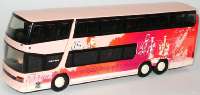 K�ssbohrer-Setra S 328 DT Designbus "Bizet, Carmen"