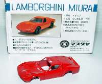 Lamborghini Miura rot (DieCast-Kit)