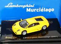 Lamborghini Murcielago gelb