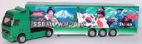 Volvo FH Globetrotter XL Fv Cv DoppelstockKoSzg 2/3 "Fussball-WM 2002 - Korea Japan"
