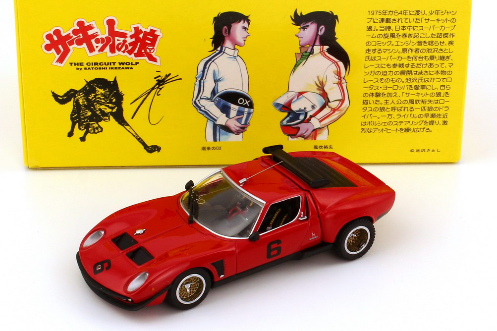 Foto 1:43 Lamborghini Jota SVR (Basis Miura) rot Nr.6 (Manga-Serie The Circuit Wolf) Kyosho 03201CW