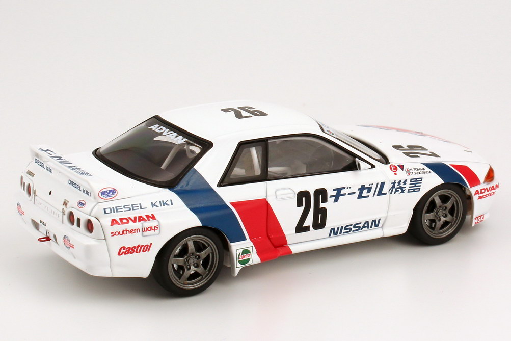 Foto 1:43 Nissan Skyline GT-R (R32) N1 JTCC 1990 Diesel Kiki Nr.26, K. Tohira / T. Kinoshita hpi-racing 8135