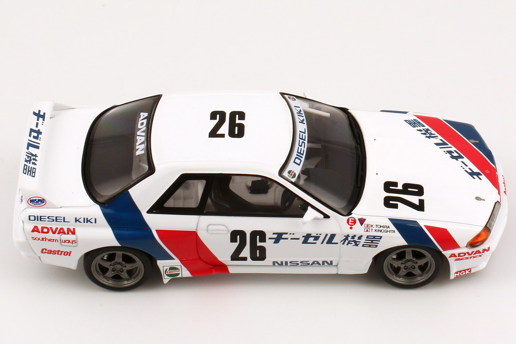 Foto 1:43 Nissan Skyline GT-R (R32) N1 JTCC 1990 Diesel Kiki Nr.26, K. Tohira / T. Kinoshita hpi-racing 8135