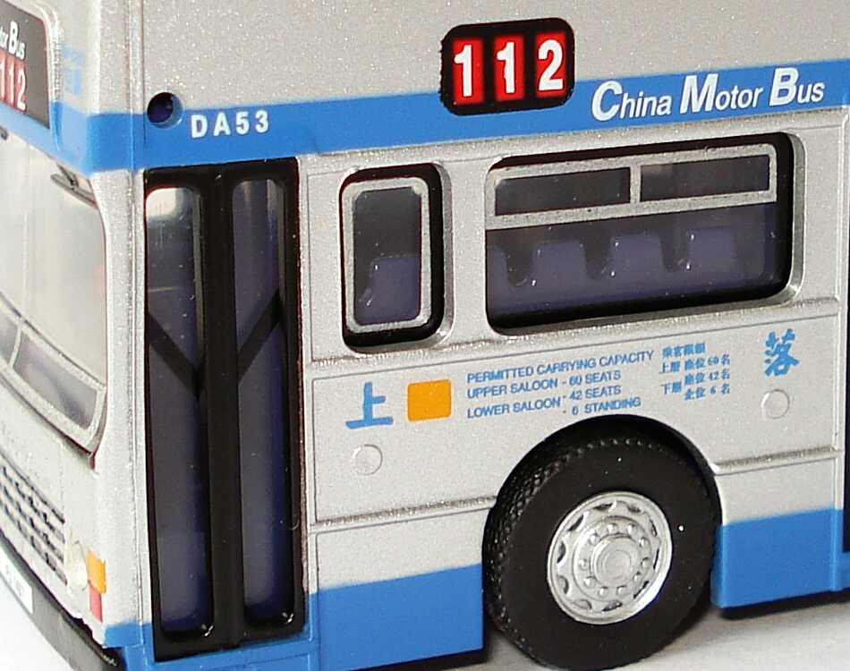 Foto 1:87 Dennis Condor Doppelstockbus CMB China Motor Bus, DA53 silbermet./blau (Ziel: North Point, 112) Peak Horse 22103