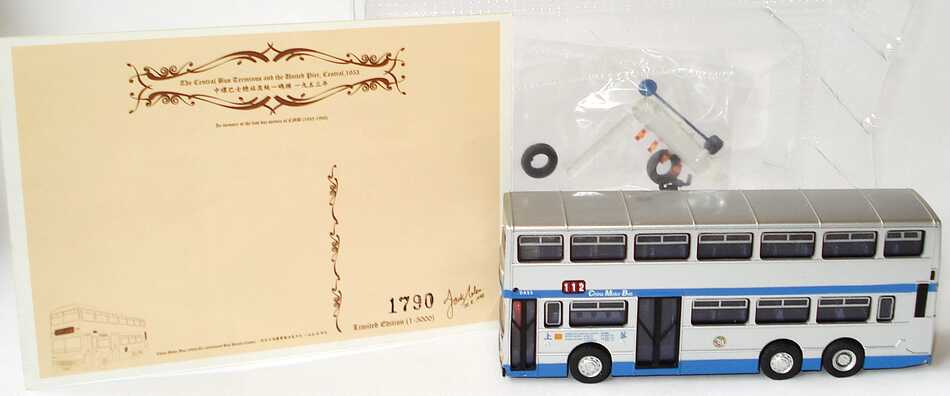 Foto 1:87 Dennis Condor Doppelstockbus CMB China Motor Bus, DA53 silbermet./blau (Ziel: North Point, 112) Peak Horse 22103