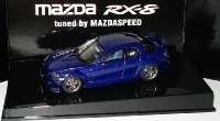 Vorschaubild Mazda_RX-8