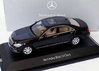 Vorschaubild Mercedes-Benz_S-Klasse Facelift (W221 MOPF)